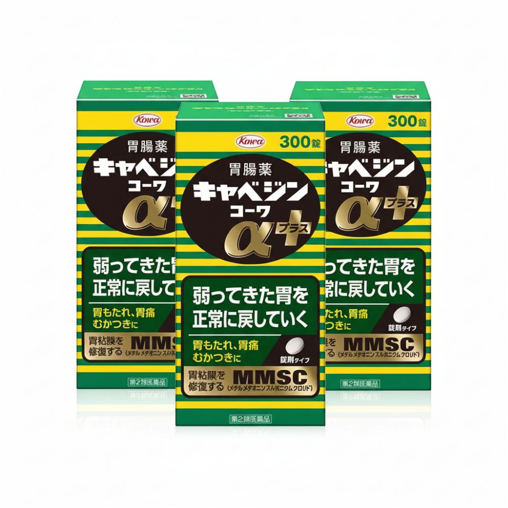 카베진 코와 알파 플러스 300정 3개 세트 이미지